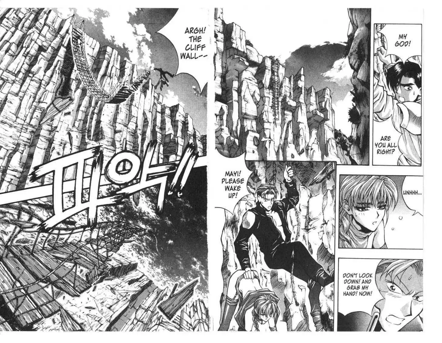 Planet Blood Chapter 2 77